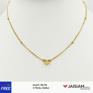 สร้อยคอทองคำแท้ 96.5% 1สลึง 3.8กรัม ยาว16นิ้ว ผู้หญิง รุ่น GN965-3.8-18 Jaisiam jewelry