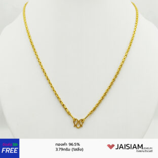สร้อยคอทองคำแท้ 96.5% 1สลึง 3.8กรัม ยาว18,20นิ้ว ผู้หญิง รุ่น GN965-3.8-25 Jaisiam jewelry